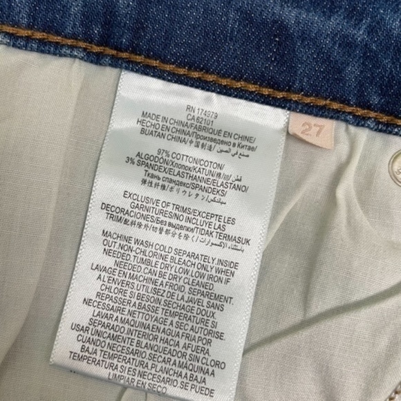 BCBG Blue Distressed Denim Shorts 27 - Picture 15 of 16